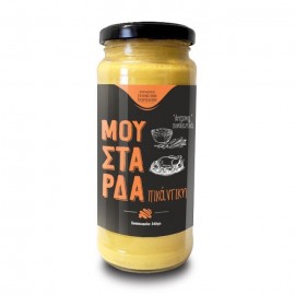 Μουστάρδα Πικάντικη 