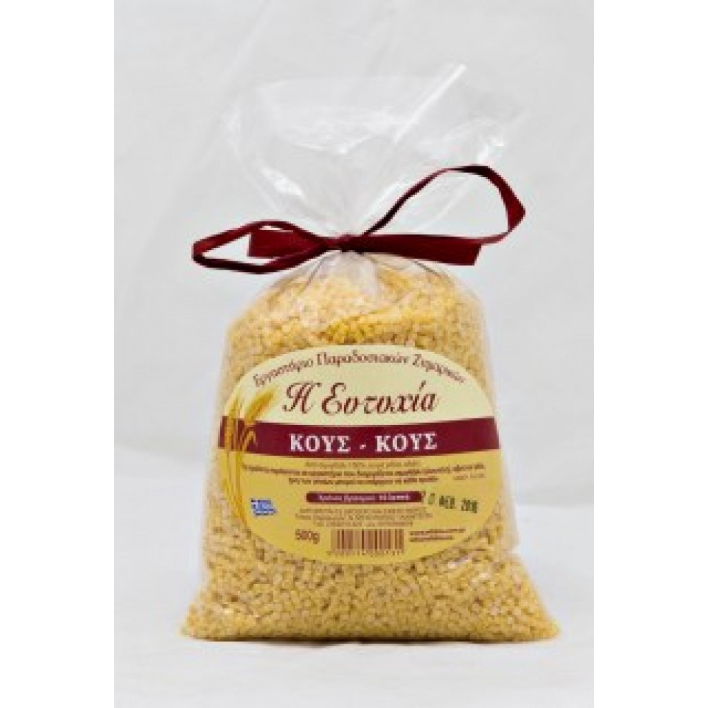 Κους κους Ευτυχία