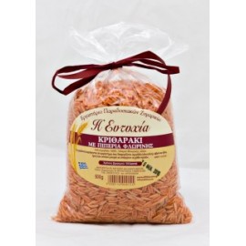 Κριθαράκι με Πιπεριά Φλωρίνης Ευτυχία