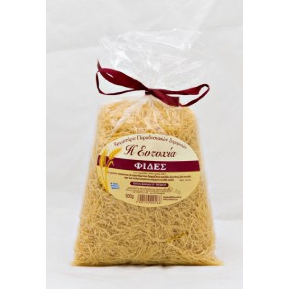 Φιδές Ευτυχία