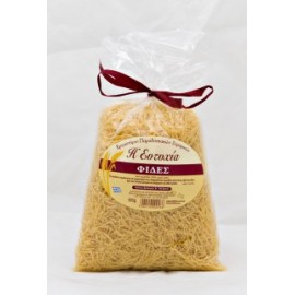 Φιδές Ευτυχία