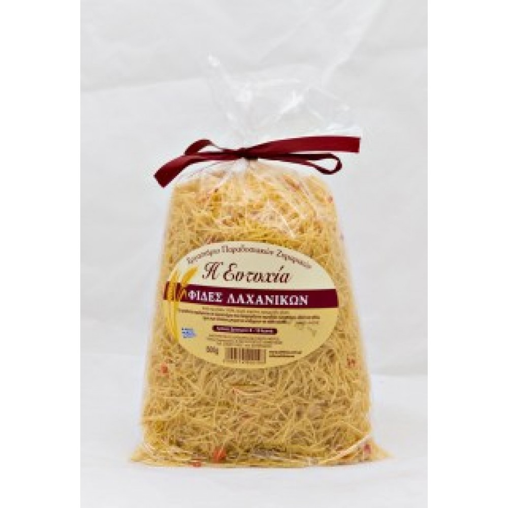 Φιδές Λαχανικών Ευτυχία