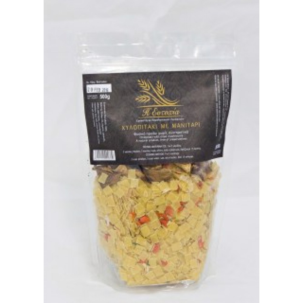 Χυλοπιτάκι με Μανιτάρι Ευτυχία