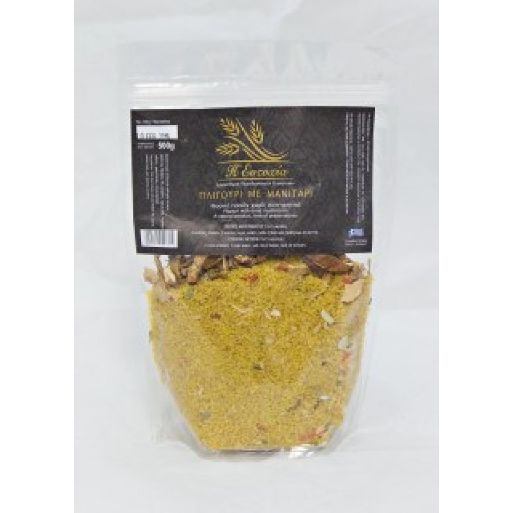 Πλιγούρι με Μανιτάρι Ευτυχία