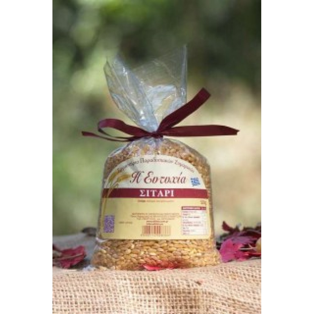 Σιτάρι Ευτυχία