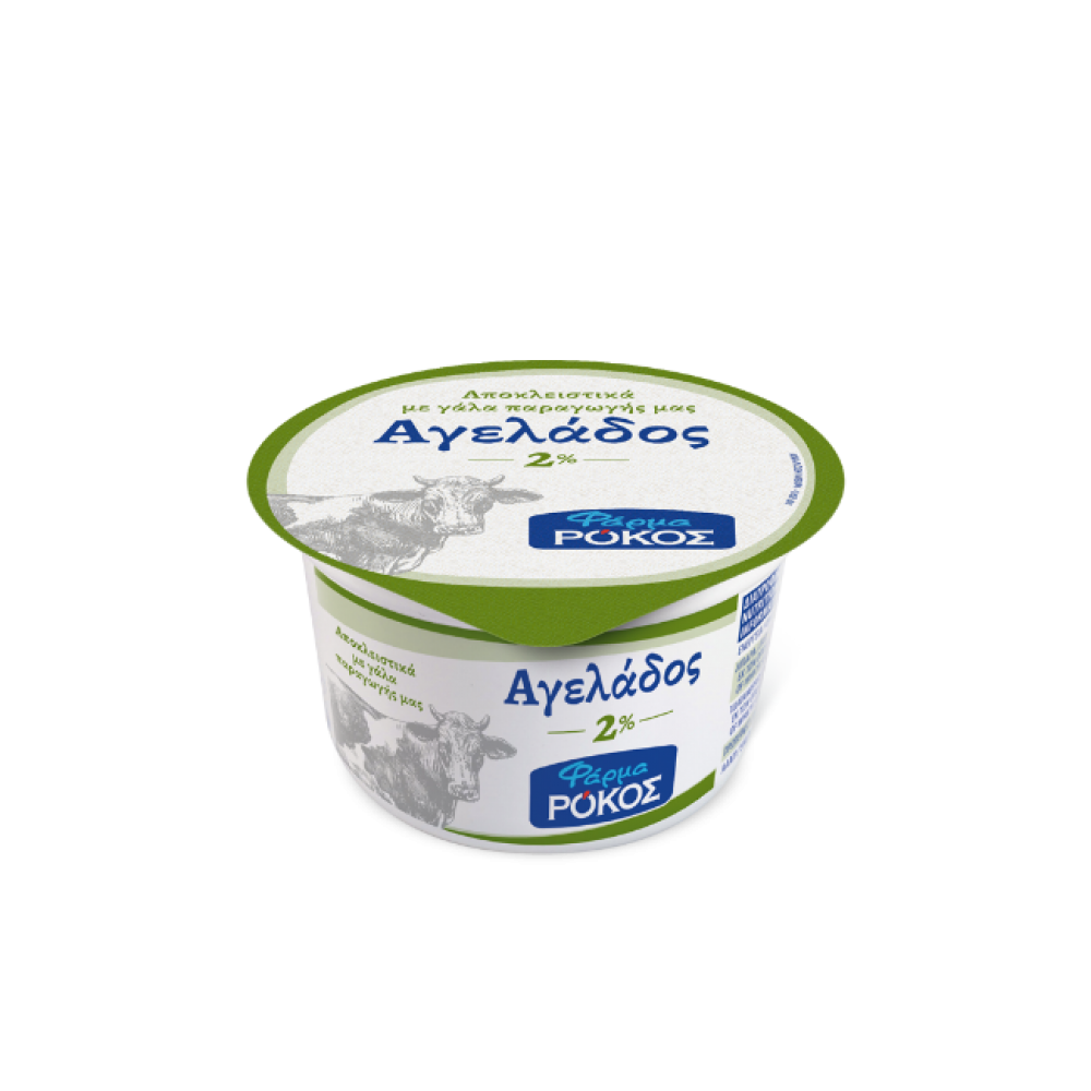 Γιαούρτι Αγελάδος 2% λιπαρά 200γρ.