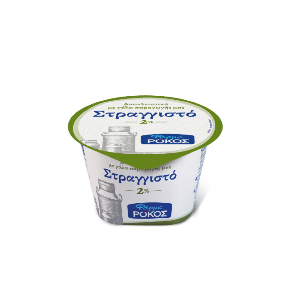 Γιαούρτι Αγελάδος Στραγγιστό 2% λιπαρά 200γρ.