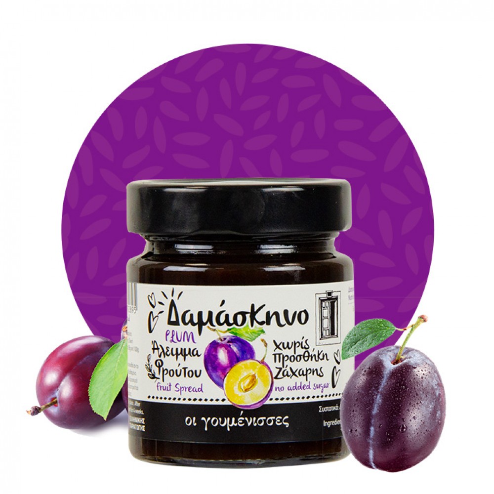 Άλειμμα Φρούτου Δαμάσκηνο Χωρίς Ζάχαρη.