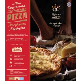 Πίτσα Μαργαρίτα Ελληνική Νοστιμιά 