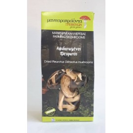 Μανιταροπροϊόντα Γρεβενών Αφυδατωμένος Πλευρωτός 
