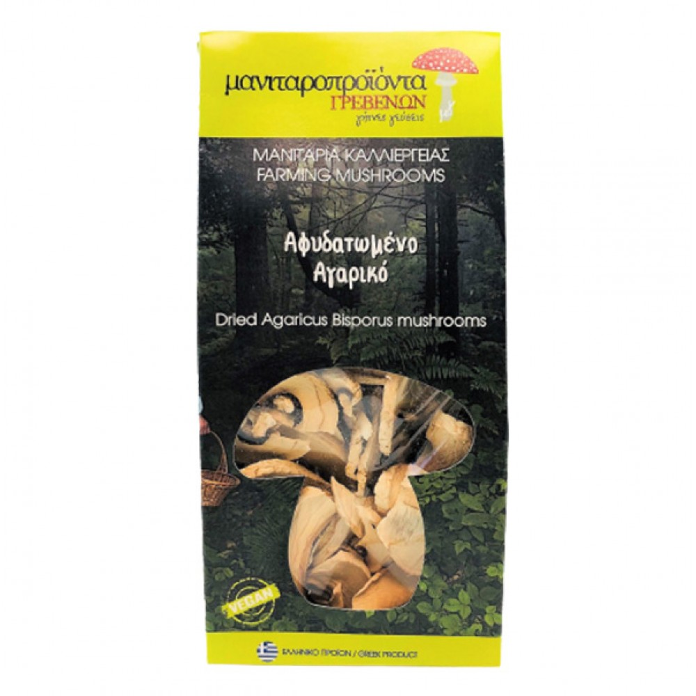 Μανιταροπροϊόντα Γρεβενών Αφυδατωμένο Αγαρικό
