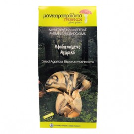 Μανιταροπροϊόντα Γρεβενών Αφυδατωμένο Αγαρικό