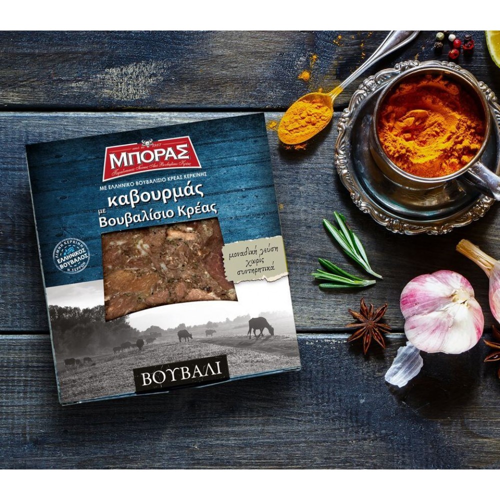 Βουβαλίσιος Καβουρμάς Μπόρας 180γρ.