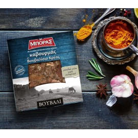 Βουβαλίσιος Καβουρμάς Μπόρας 180γρ.