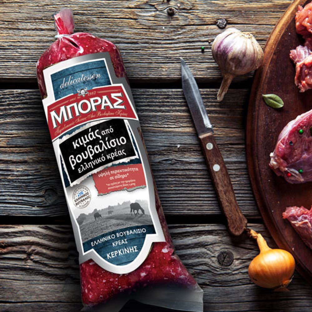 Βουβαλίσιος Κιμα΄ς Μπόρας 500γρ.