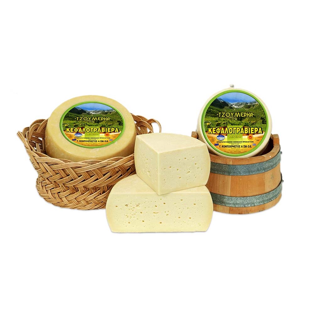 Γραβιέρα Τζουμέρκα Ηπείρου 