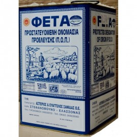 Φέτα Ελασσόνας "Σανίδας"