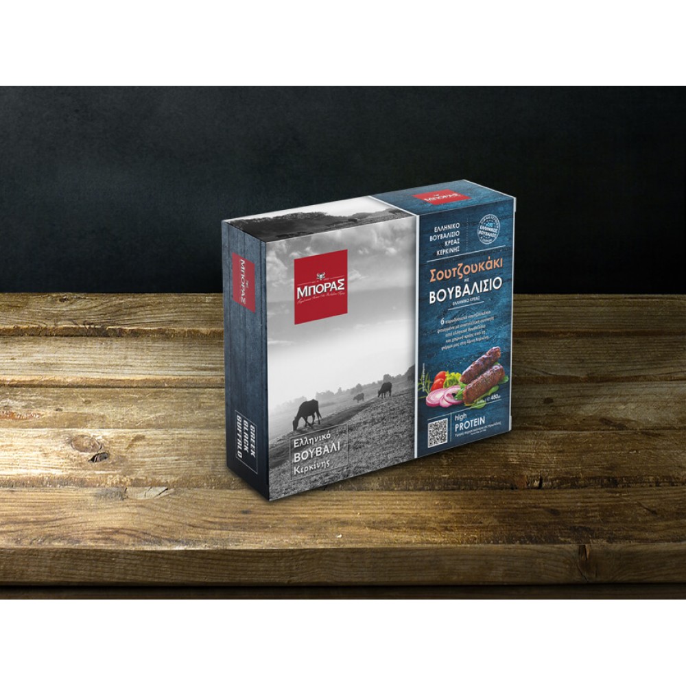 Βουβαλίσια Σουτζουκάκια Μπόρας