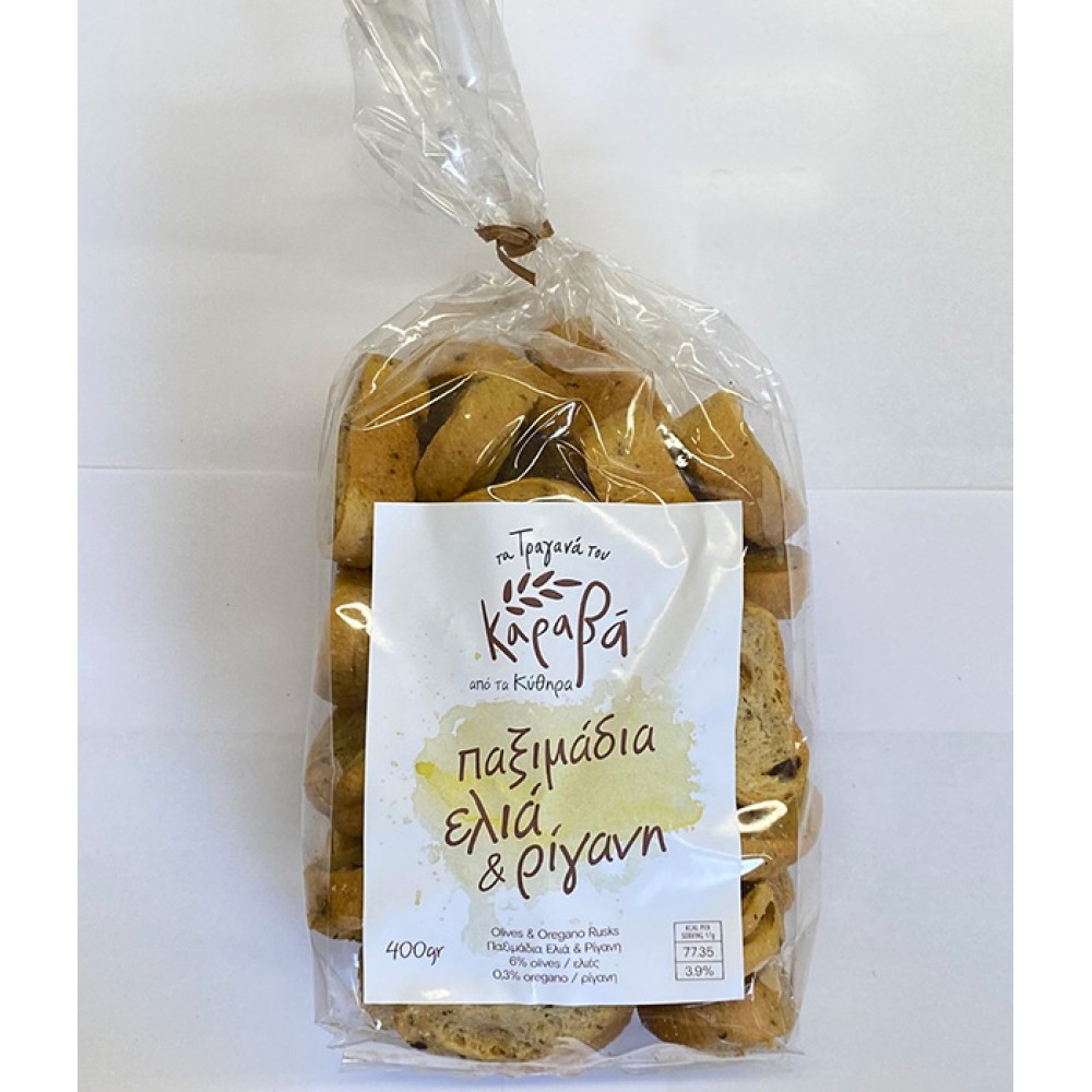 Παξιμάδια ελία και ρίγανη Κυθήρων