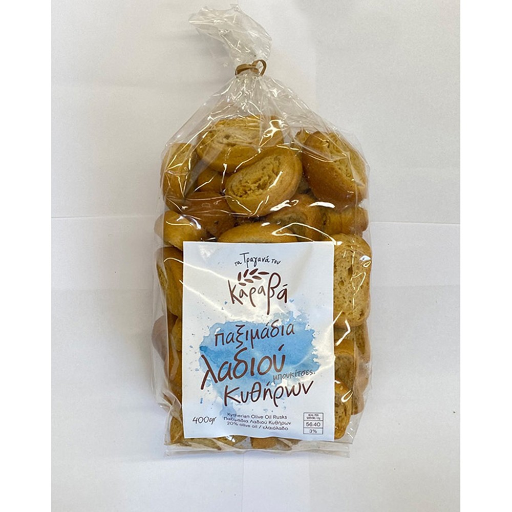 Παξιμάδια Λαδιού Μπουκίτσες Κυθήρων 