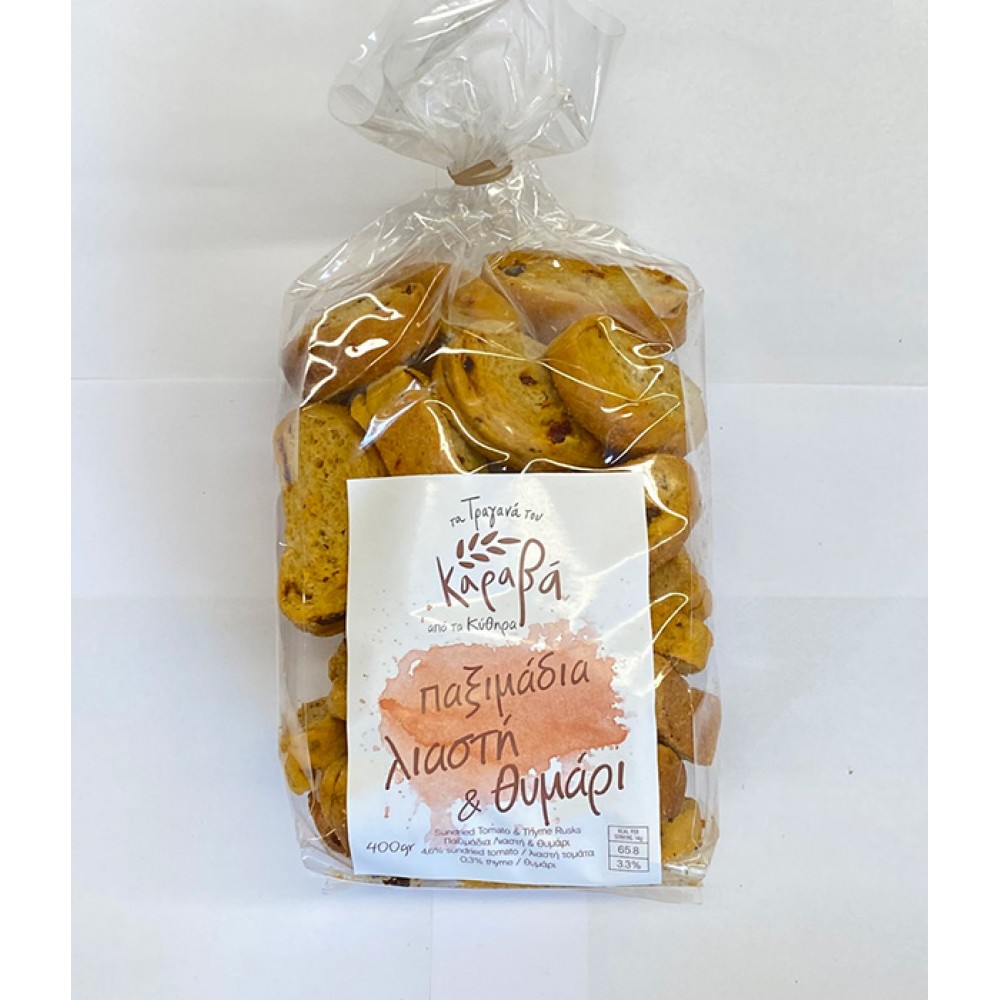 Παξιμάδια Ολικής Λιαστή και Θυμάρι Κυθήρων