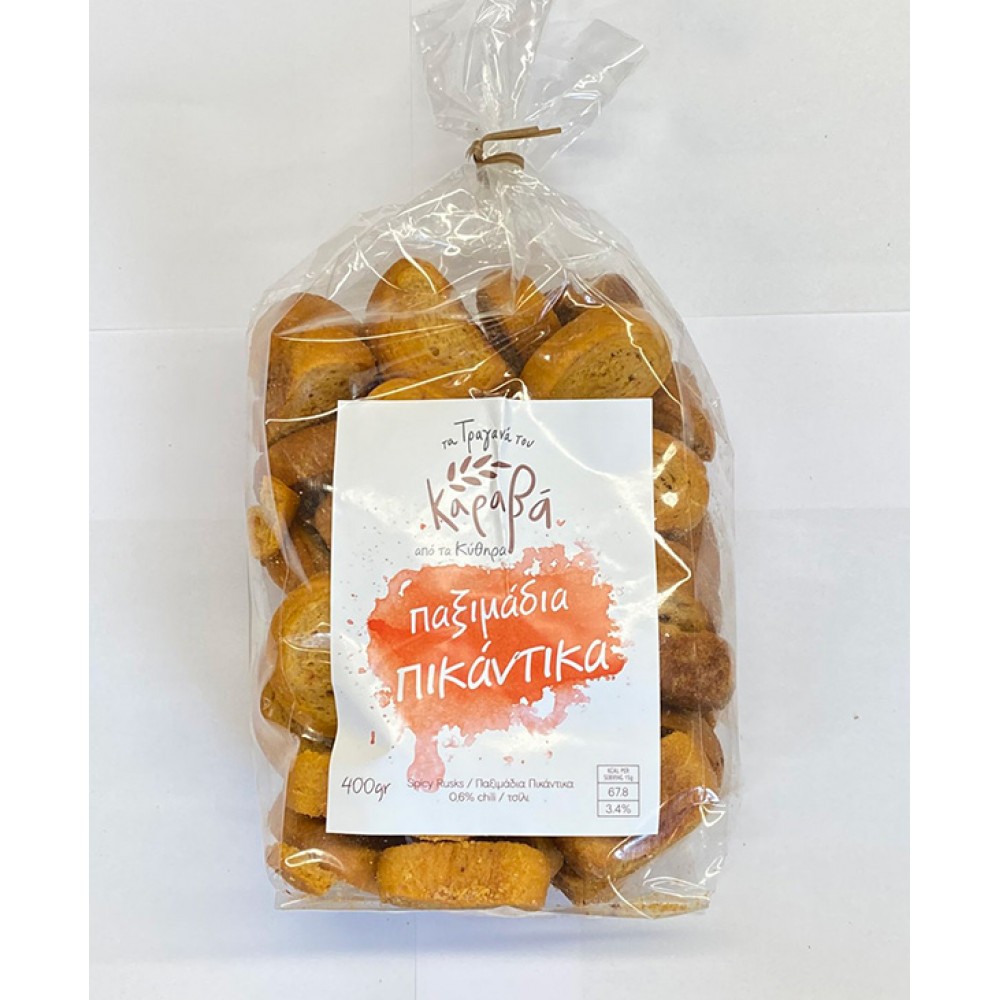 Παξιμάδια Πικάντικα Κυθήρων