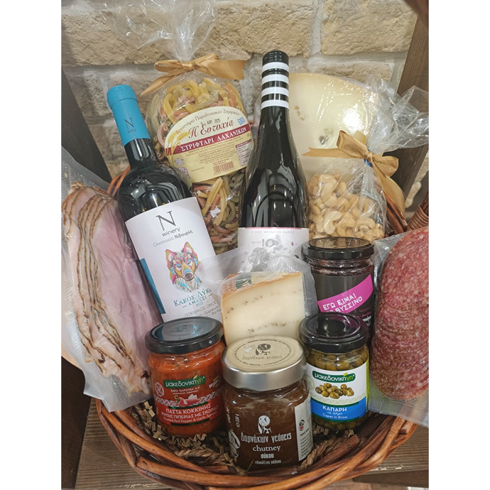 Καλάθι για Δώρο (3)