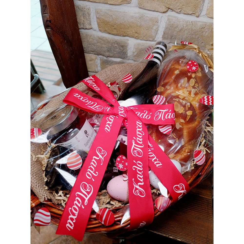 Πασχαλινό Καλάθι (5)