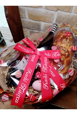 Πασχαλινό Καλάθι (5)