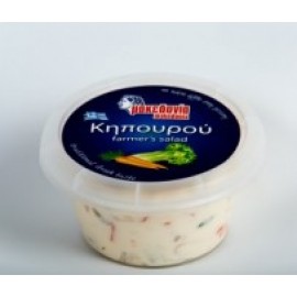 Κηπουρού Σαλάτα Μακεδονία 