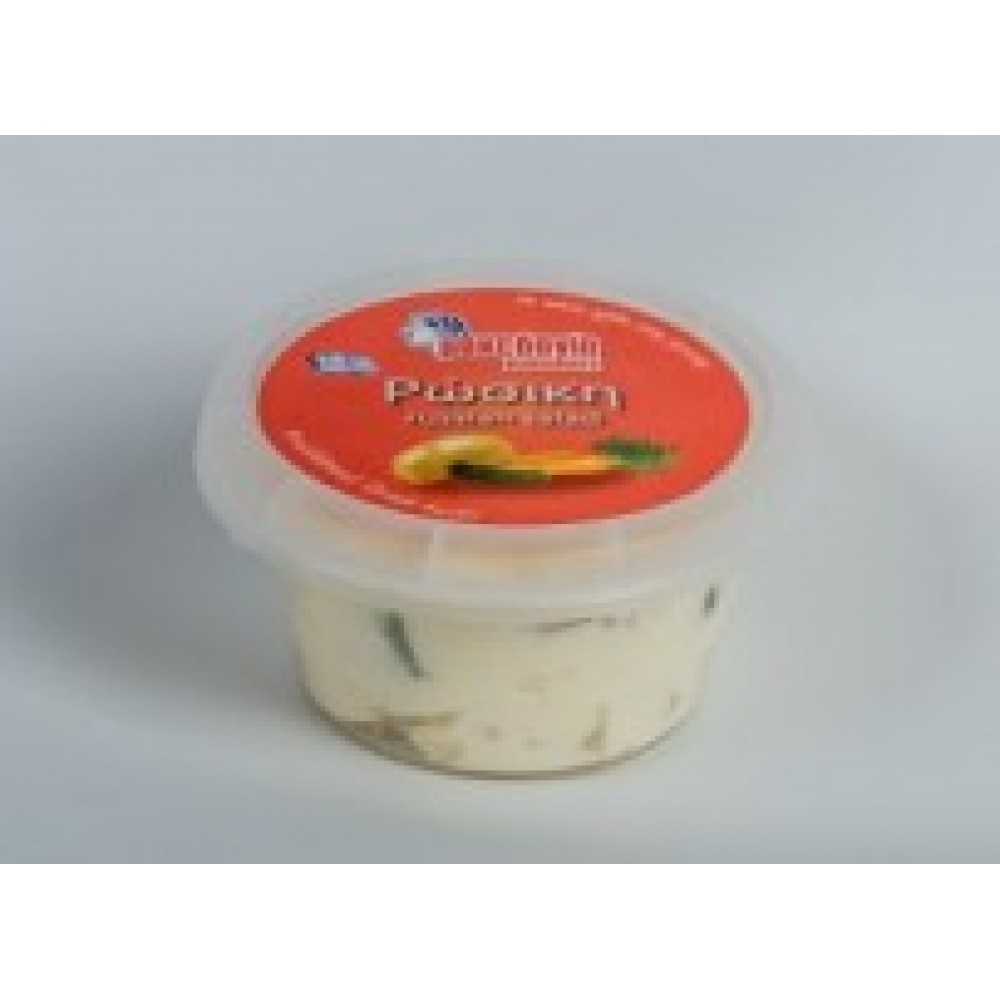 Ρώσικη Σαλάτα Μακεδονία