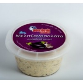 Μελιτζάνα με Μαγιονέζα Σαλάτα Μακεδονία