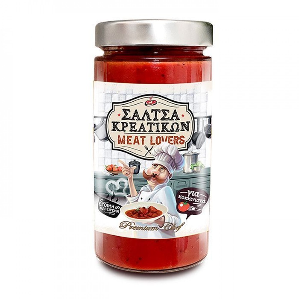 Σάλτσα Κρεατικών Meat Lovers