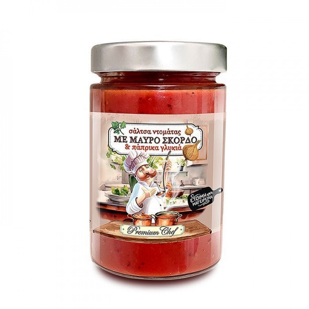 Σάλτσα Ντομάτας με Μαύρο Σκόρδο και Γλυκιά Πάπρικα