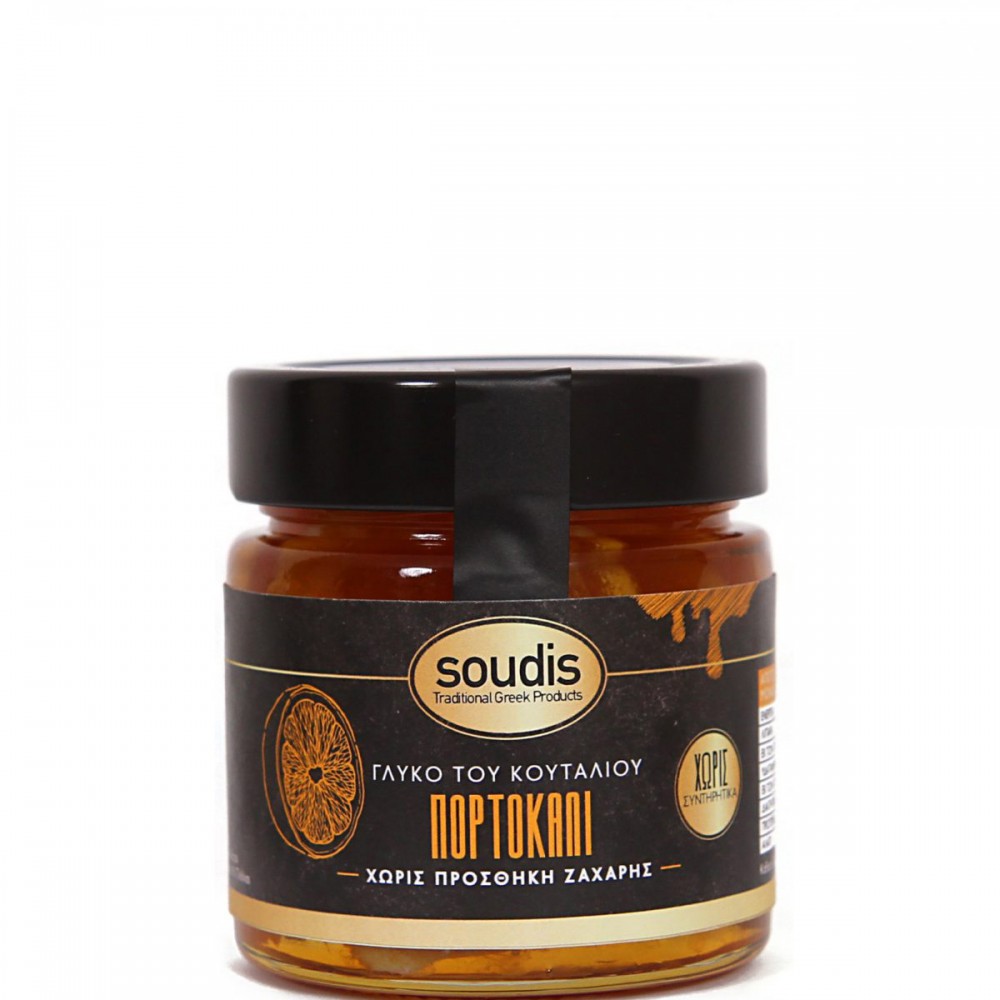 Γλυκό του Κουταλιού Πορτοκάλι Χωρίς Ζάχαρη