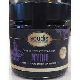 Γλυκό του Κουταλιού Μύρτιλο Χωρίς Ζάχαρη