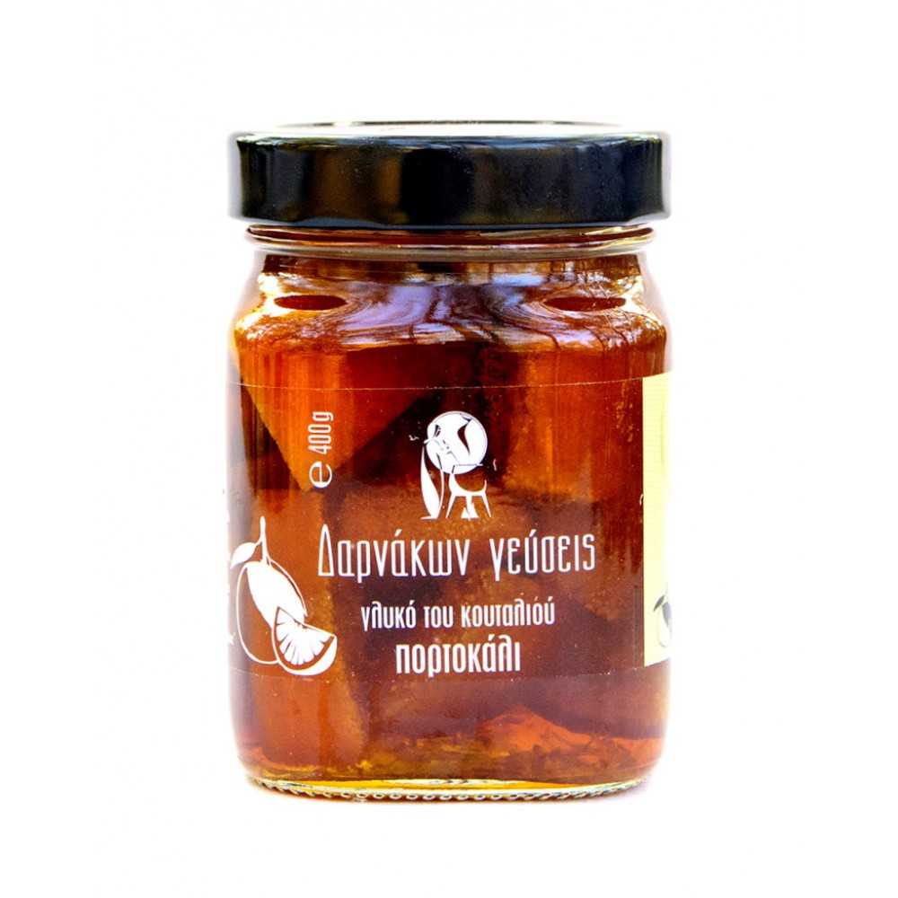 Γλυκό του Κουταλιού Πορτοκάλι