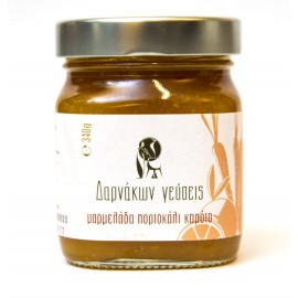 Μαρμελάδα Πορτοκάλι Καρότο