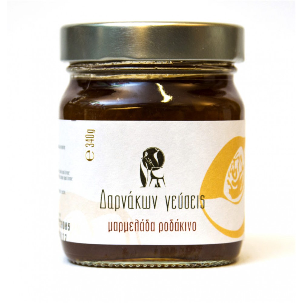 Μαρμελάδα Ροδάκινο