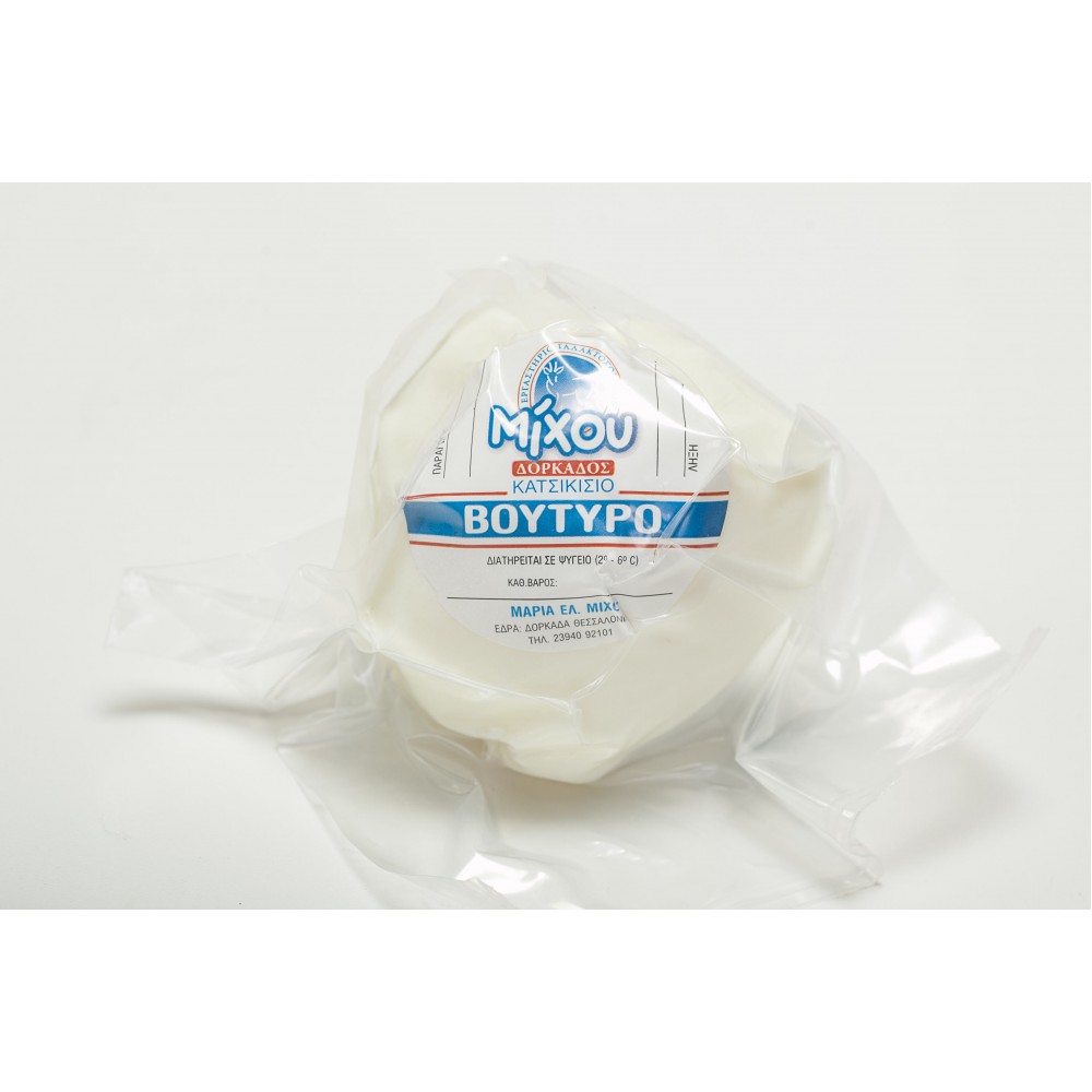 Κατσικίσιο Βούτυρο