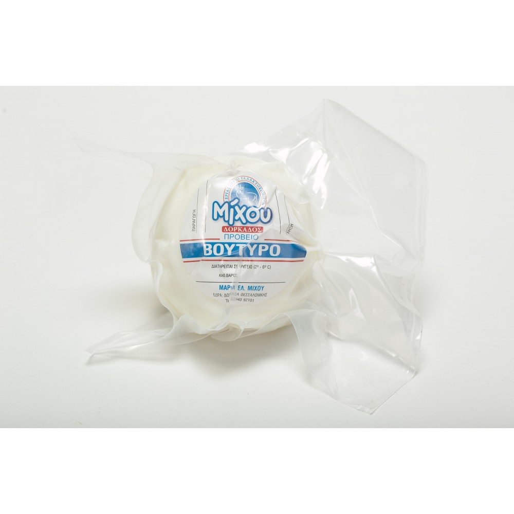 Πρόβειο Βούτυρο