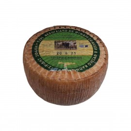 Γραβιέρα Μεσογειακή Καπνιστή με Θυμάρι ΤΣΙΤΣΙΡΙΔΗΣ