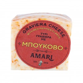 Γραβιέρα Κρήτης με Μπούκοβο AMARI