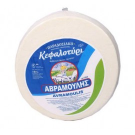 Κεφαλοτύρι Λάρισας Αβραμούλη