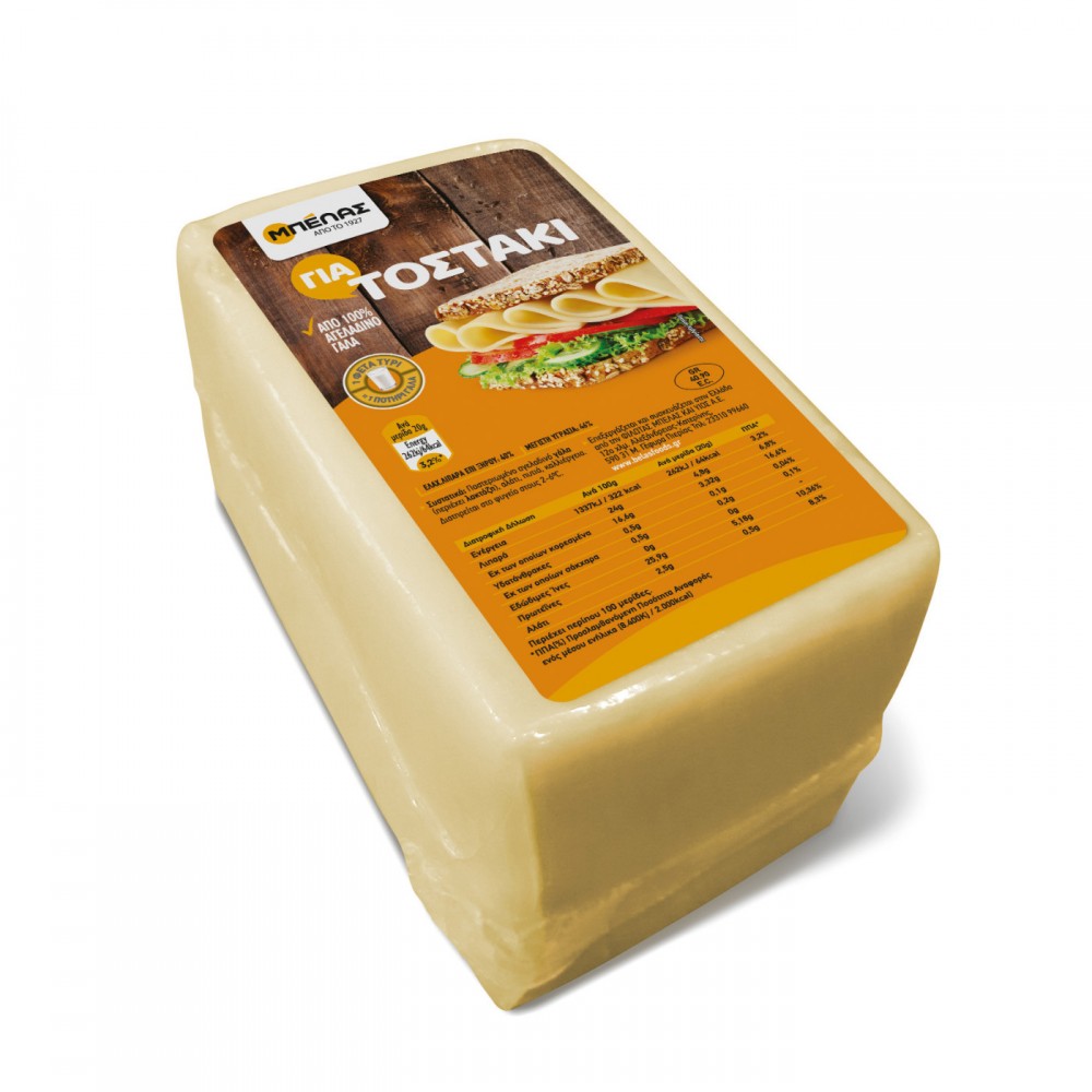 Ημίσκληρο Τυρί Τοστάκι Μπέλας