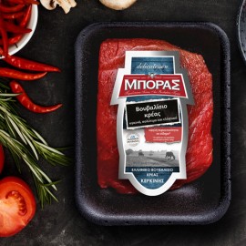Βουβαλίσιο Κρέας Μπόρας 1000γρ.