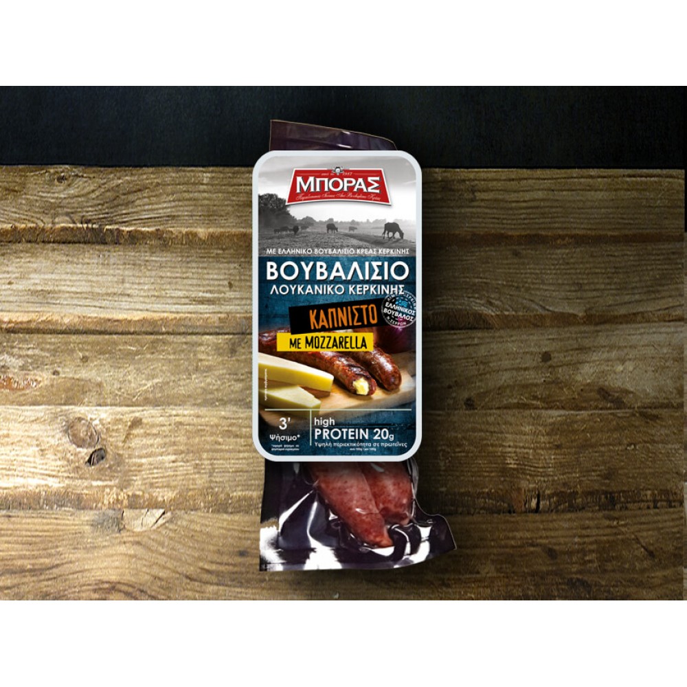 Βουβαλίσια Καπνιστά Λουκάνικα με Mozzarella 250gr